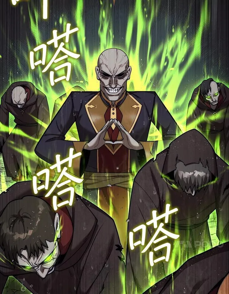 46.双胞胎骑士37