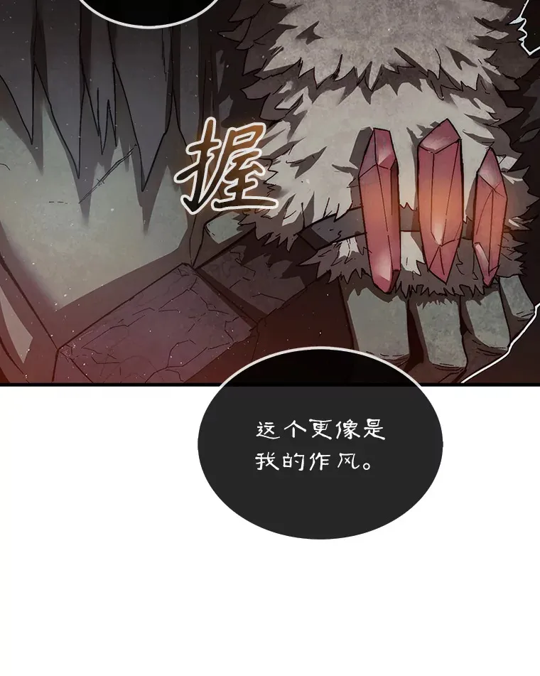 10.兄弟大战92