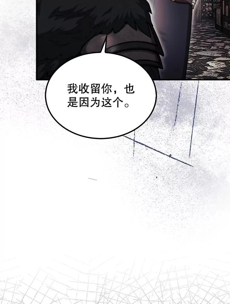 40.暴风前的宁静18