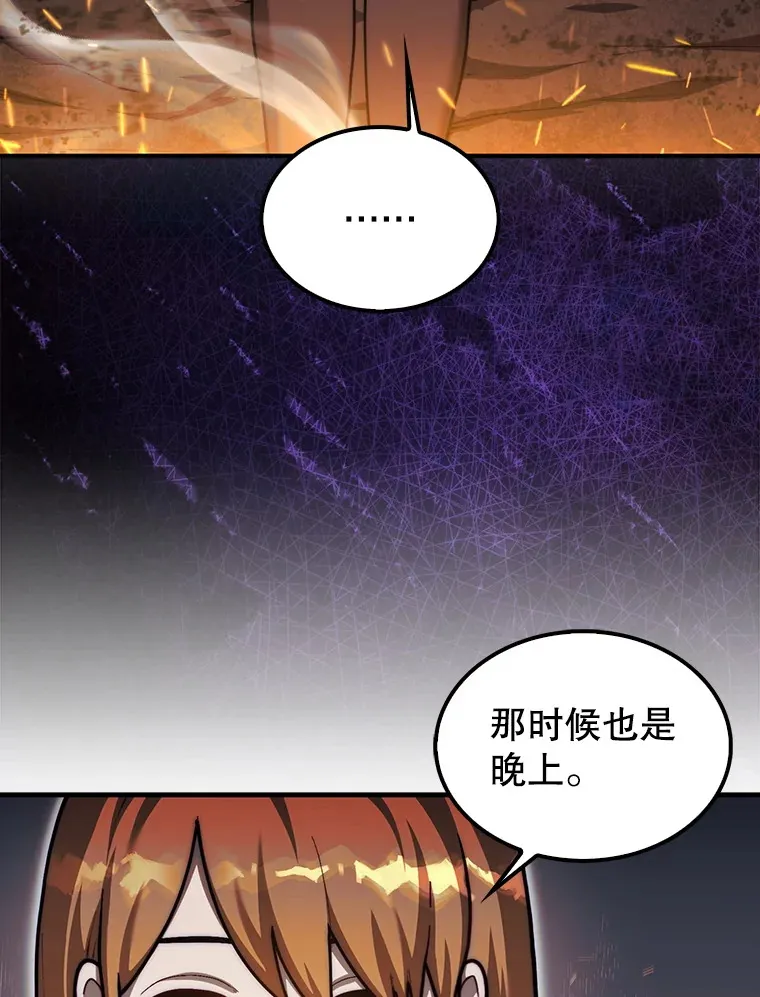 34.假装被骗2