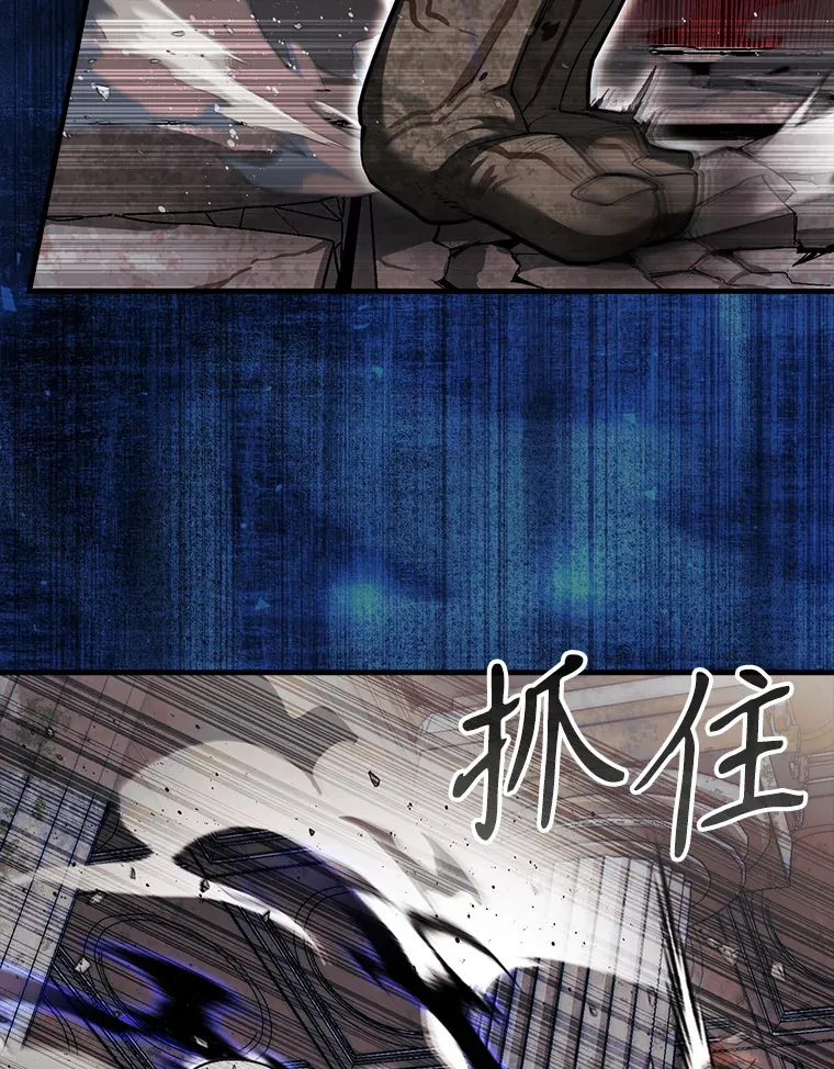 23.击败博尔戈61