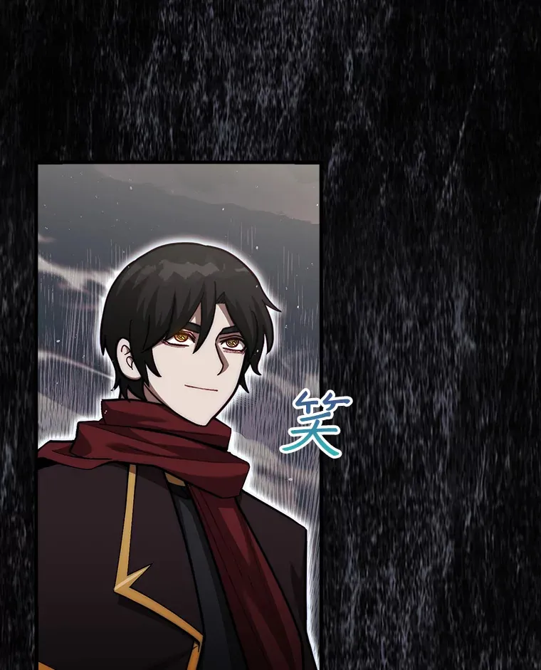 23.击败博尔戈51