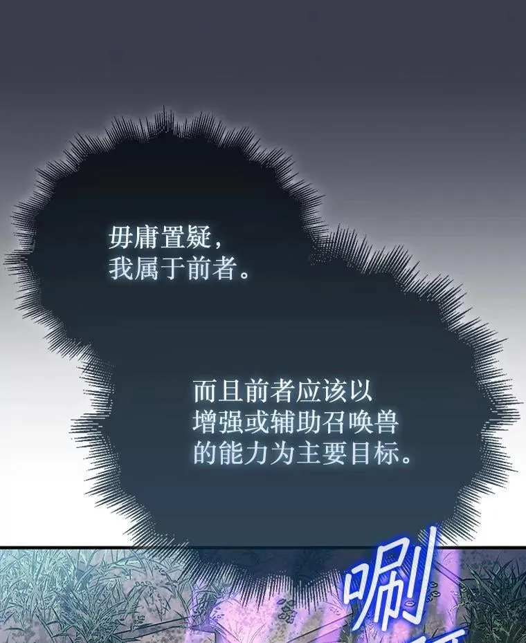 37.拍卖行26