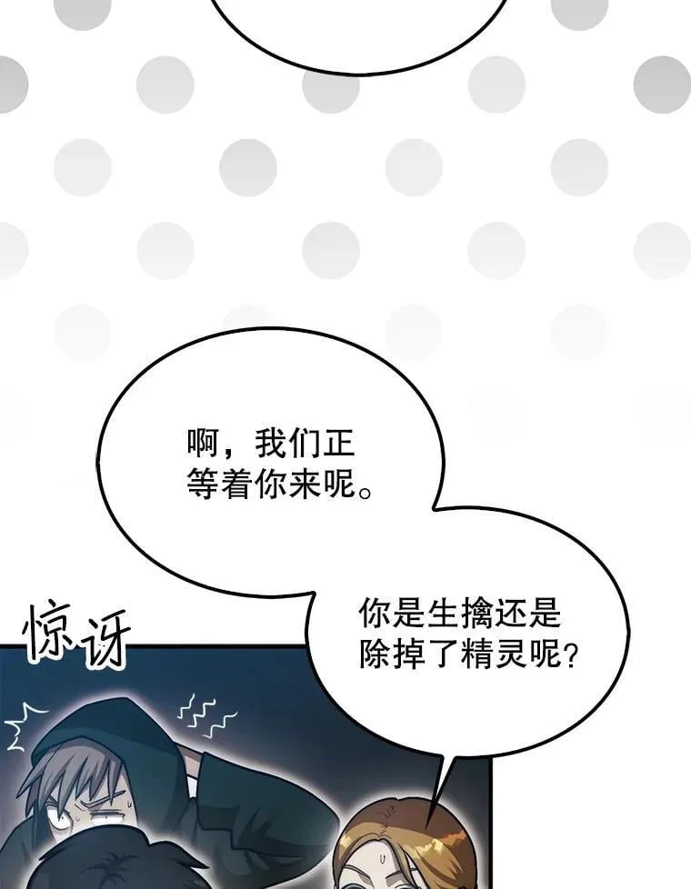 36.邀请函32