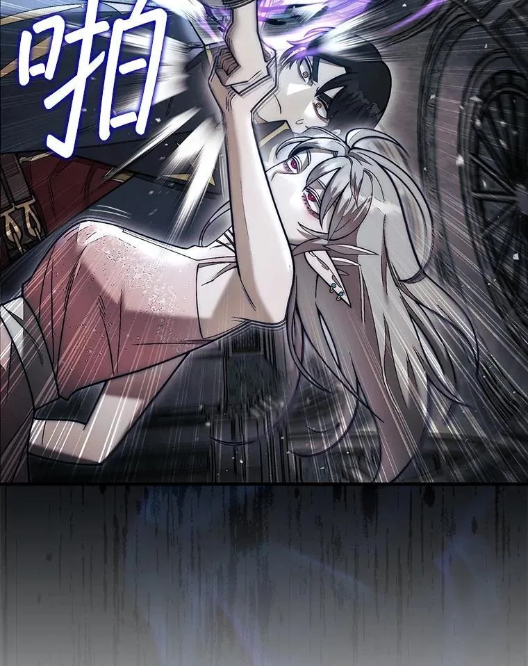 48.找到查欧82