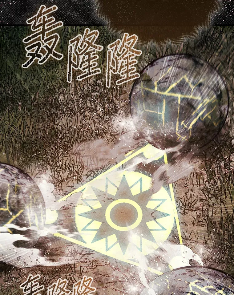 19.克制的殿堂58