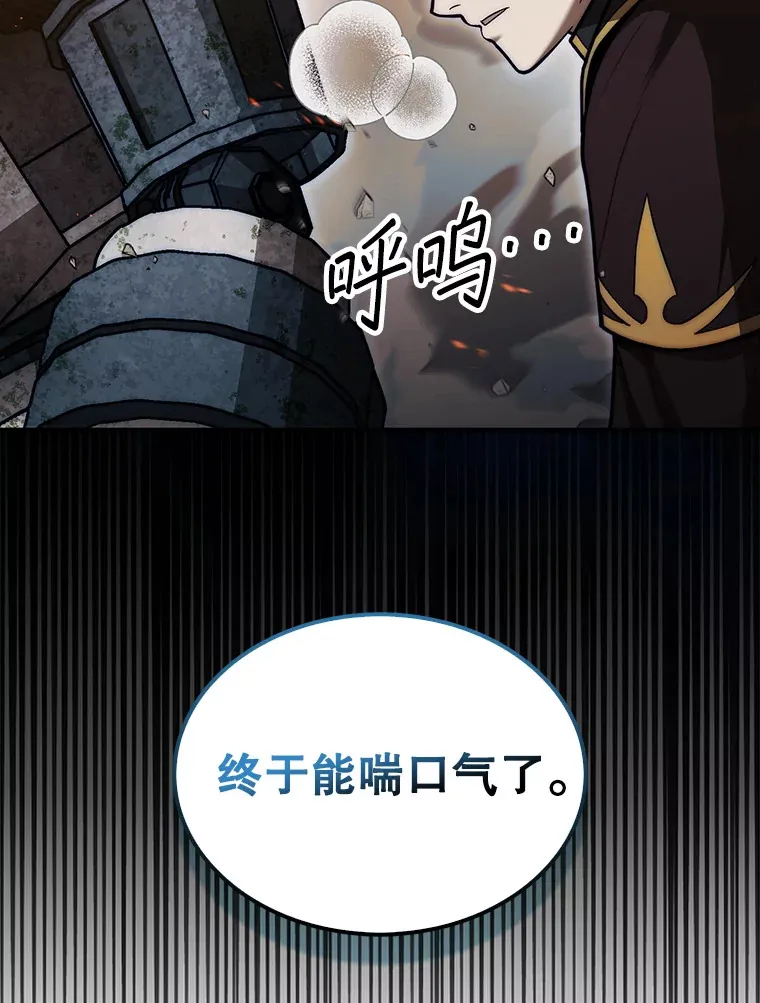 30.解决研究所问题48