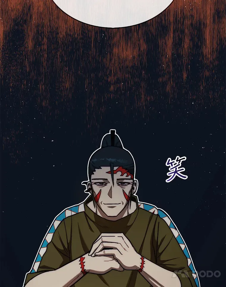 16.开始第三个冒险72