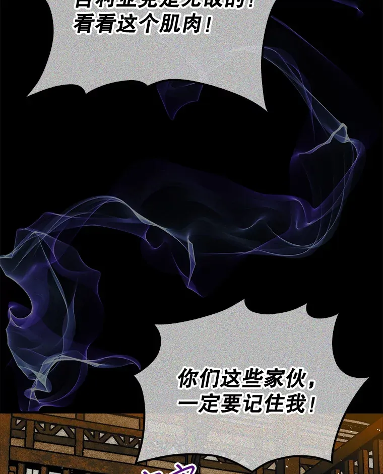 21.通过克制的殿堂38