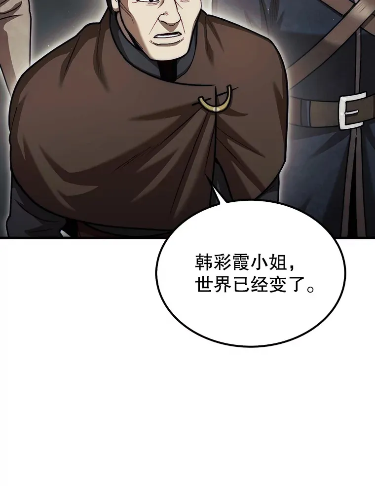 26.我是非公开34