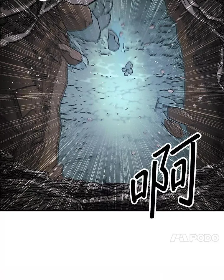 52.找到巢穴29
