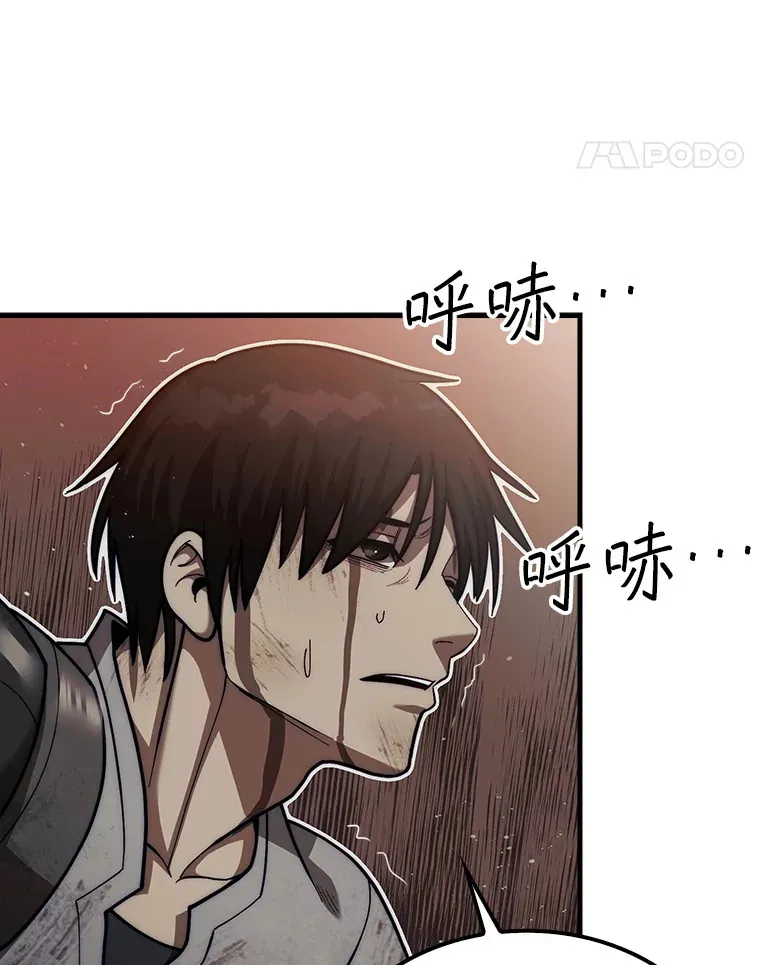 26.我是非公开132