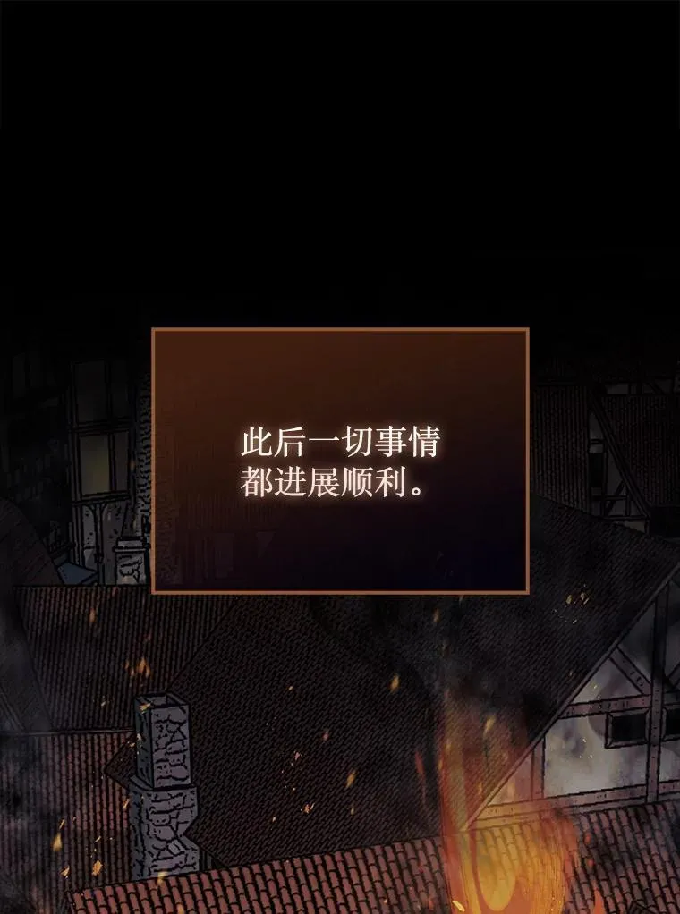 42.哈文2