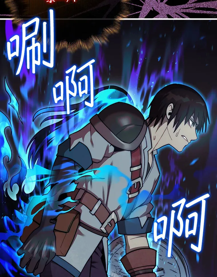 26.我是非公开2