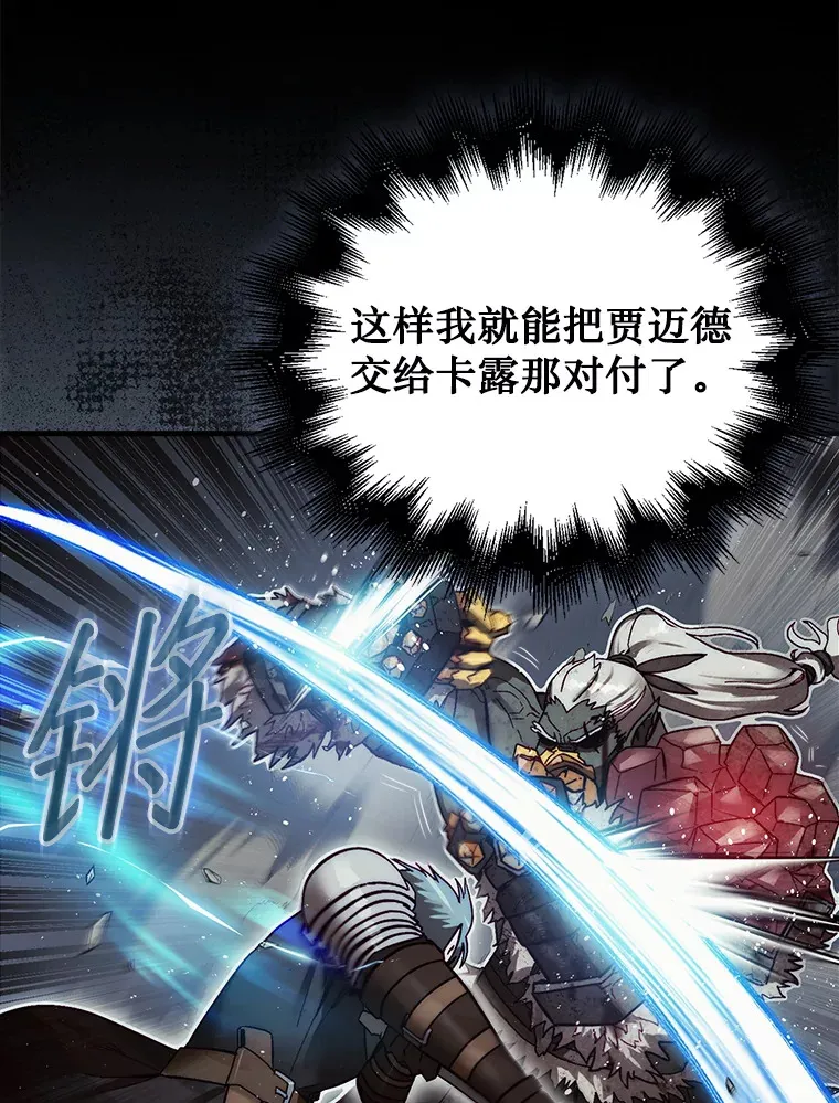 11.出现变数28