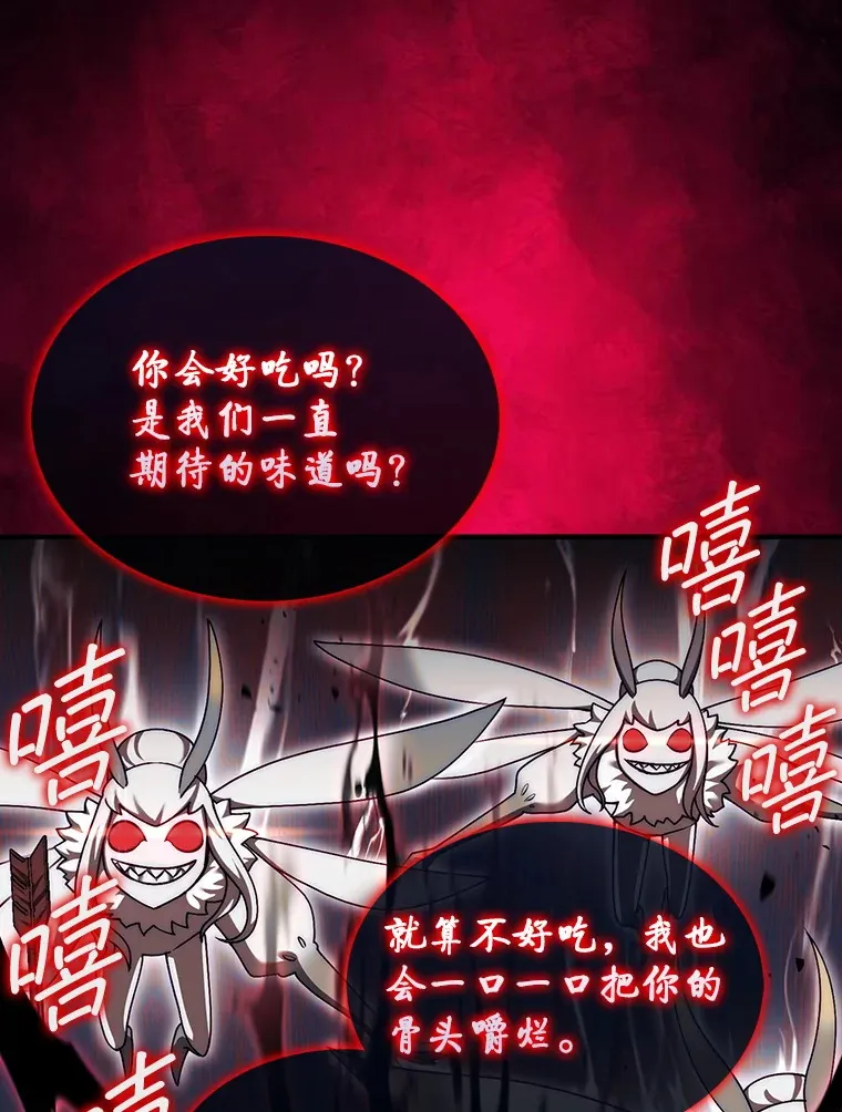 35.旷世19