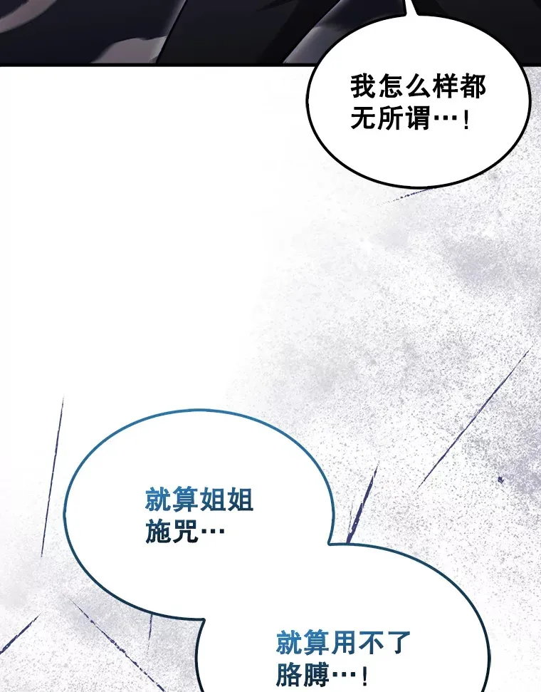 26.我是非公开9