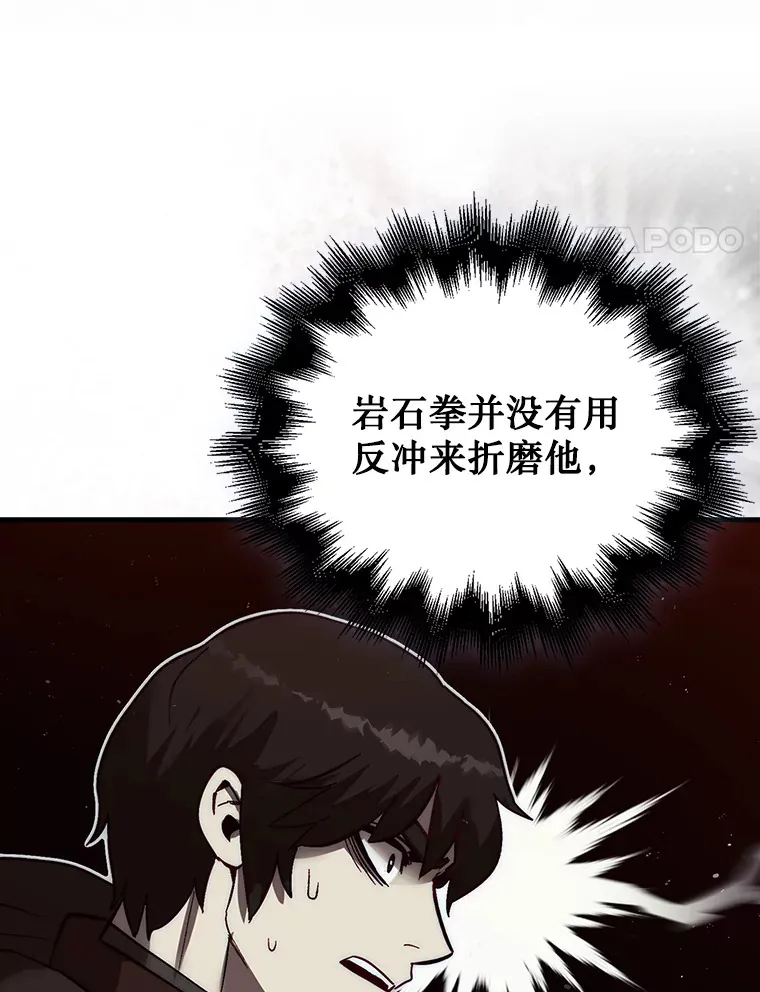 11.出现变数76