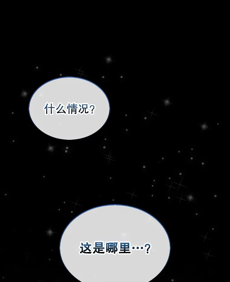 1.梦32