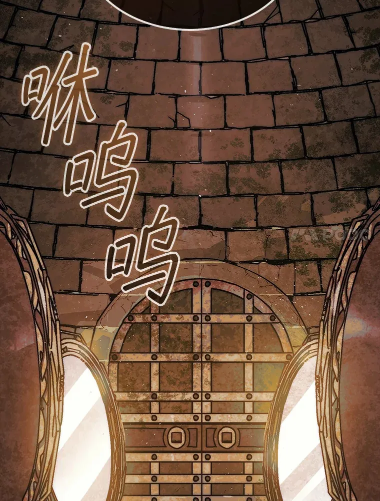 21.通过克制的殿堂17