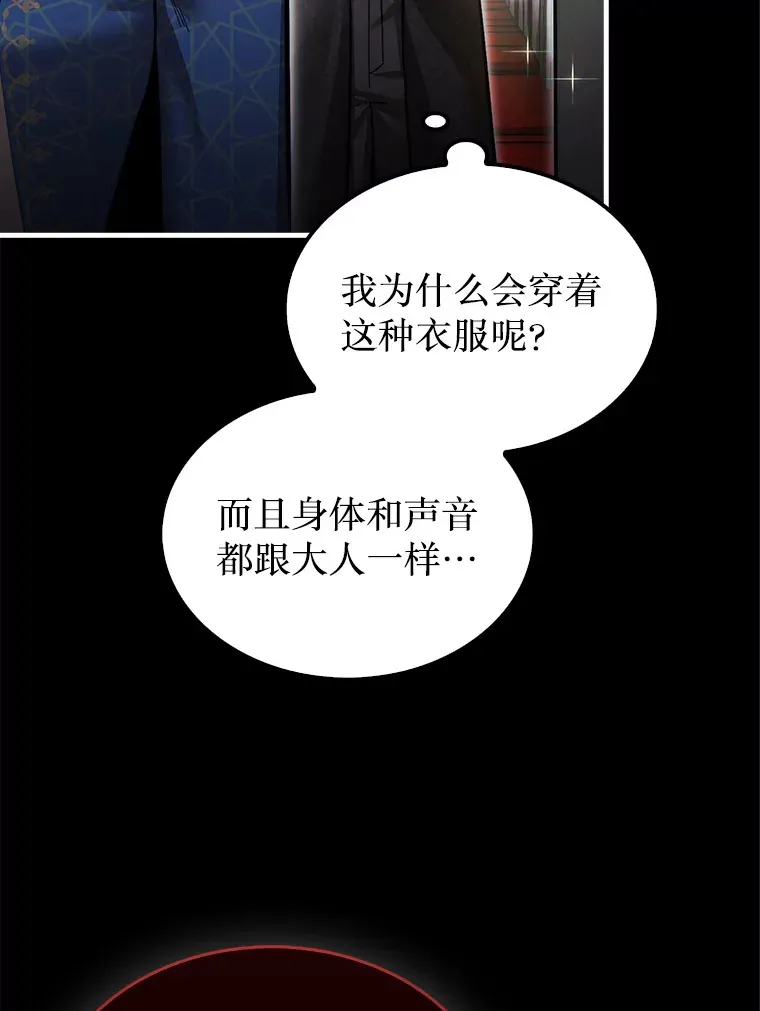 1.梦53