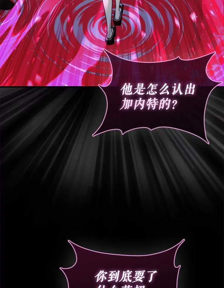38.制作料理50