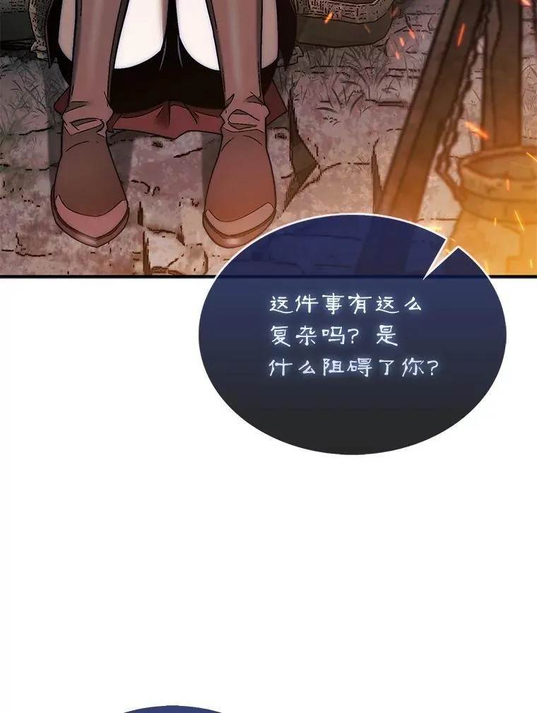 50.库帕22