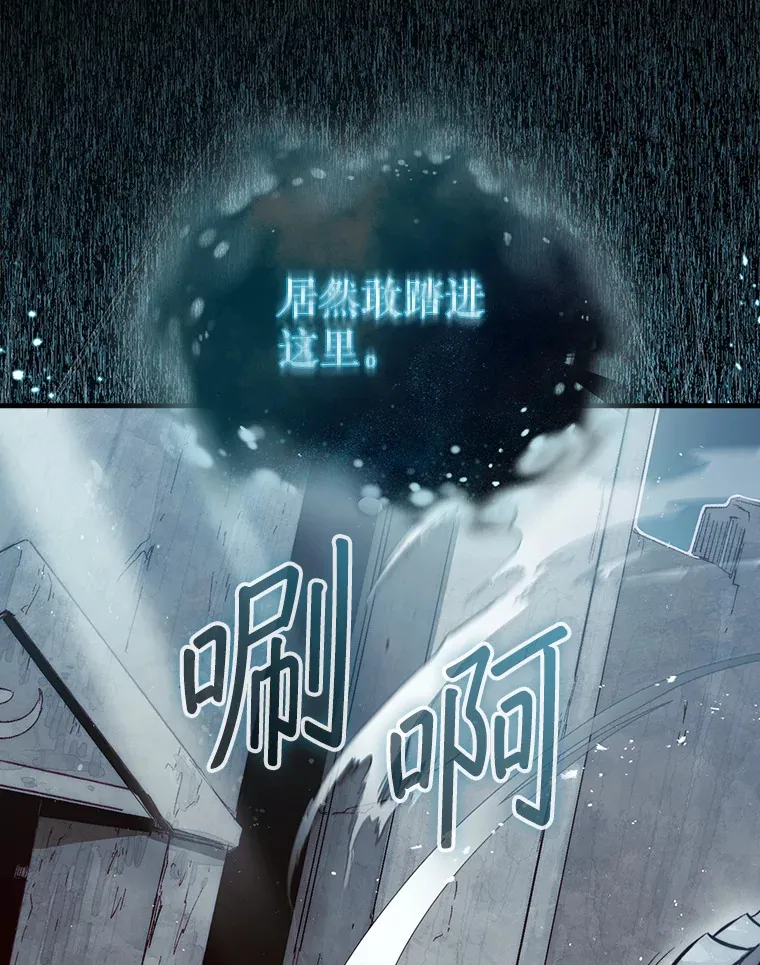 4.月之遗迹64