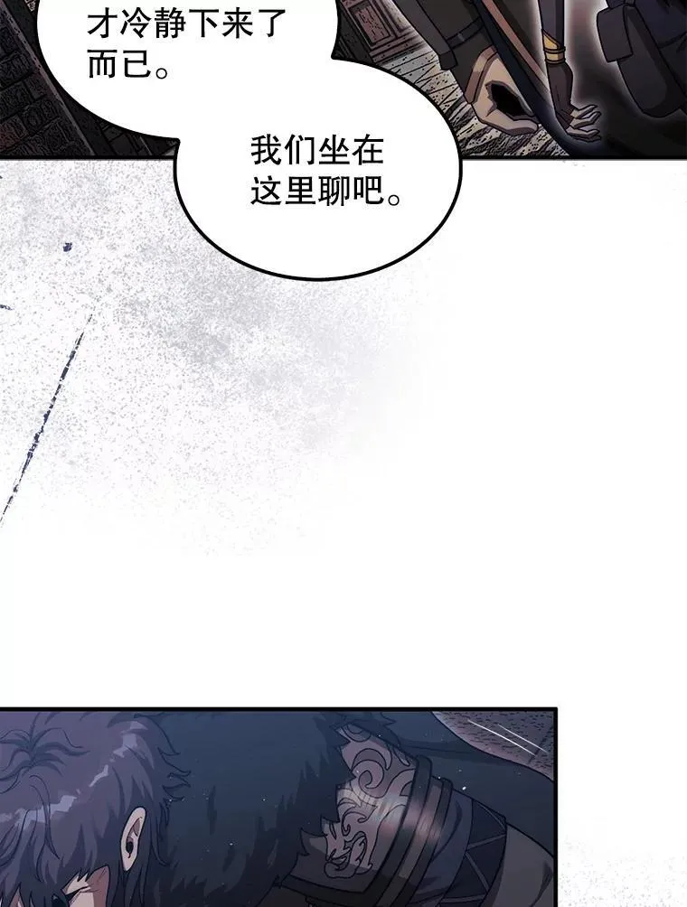 40.暴风前的宁静15