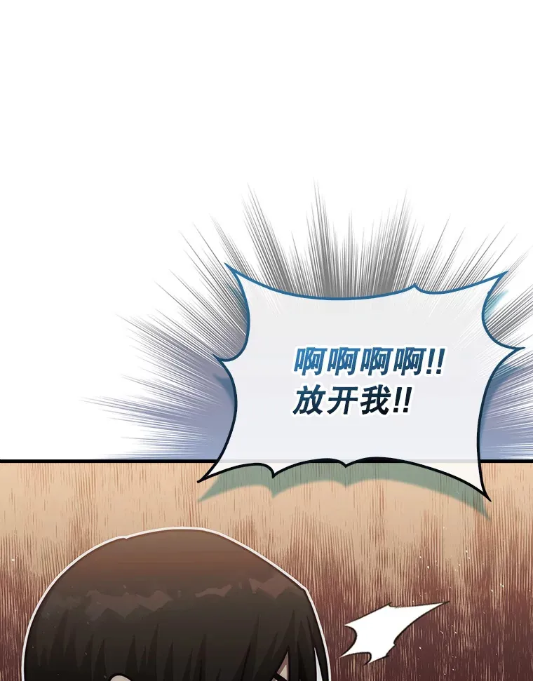 26.我是非公开12