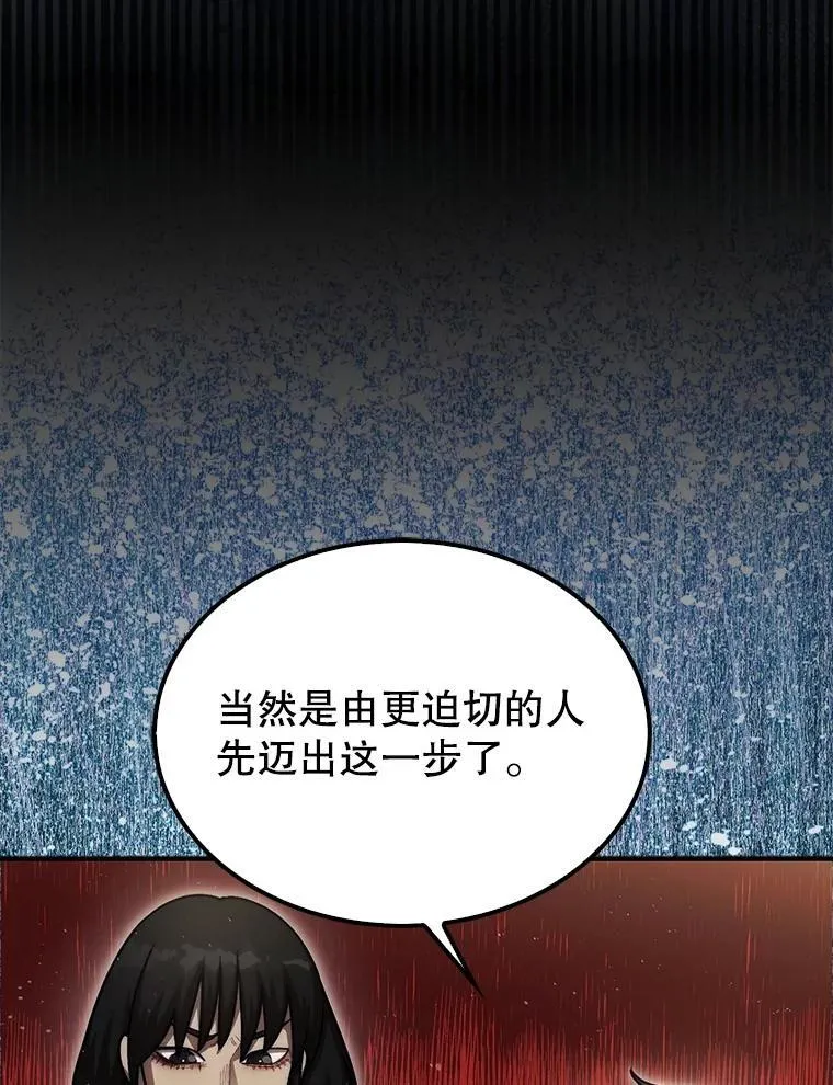 39.交易51