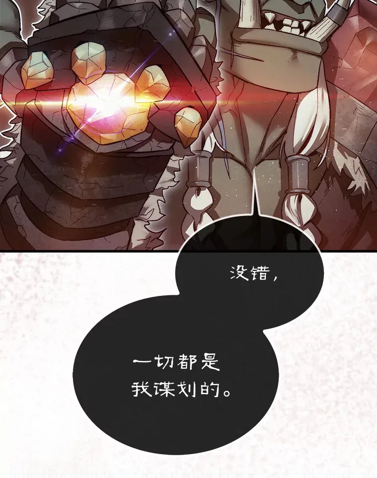 10.兄弟大战99
