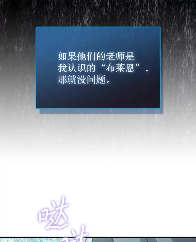 36.邀请函65