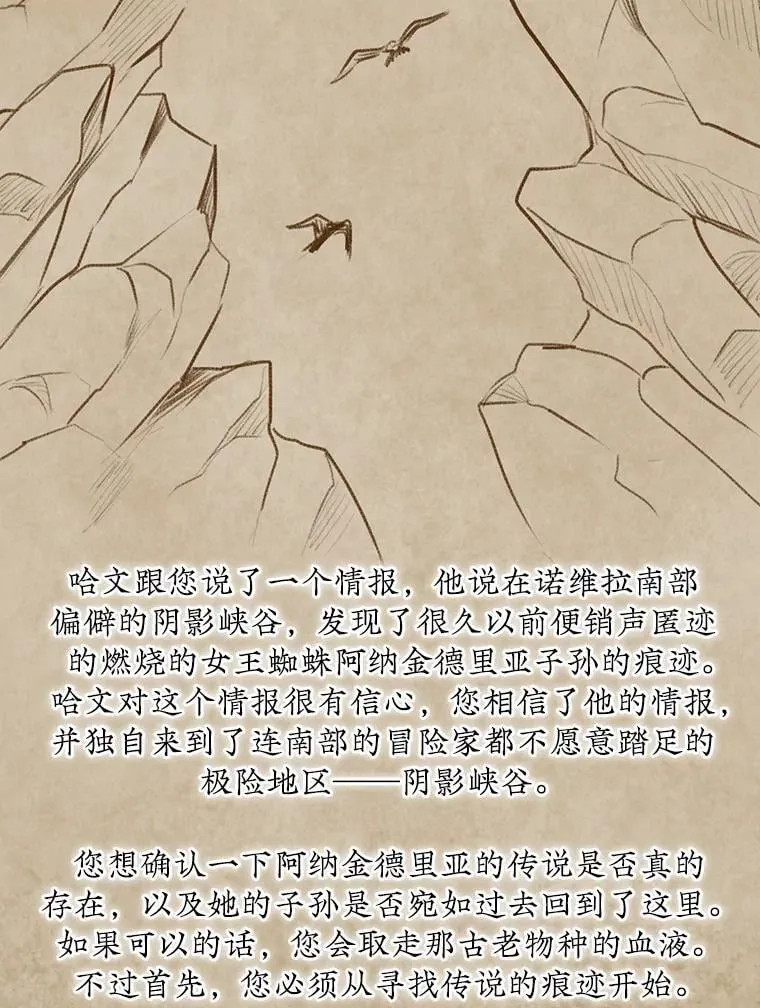 50.库帕3