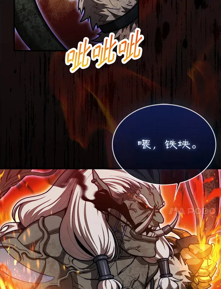 30.解决研究所问题36