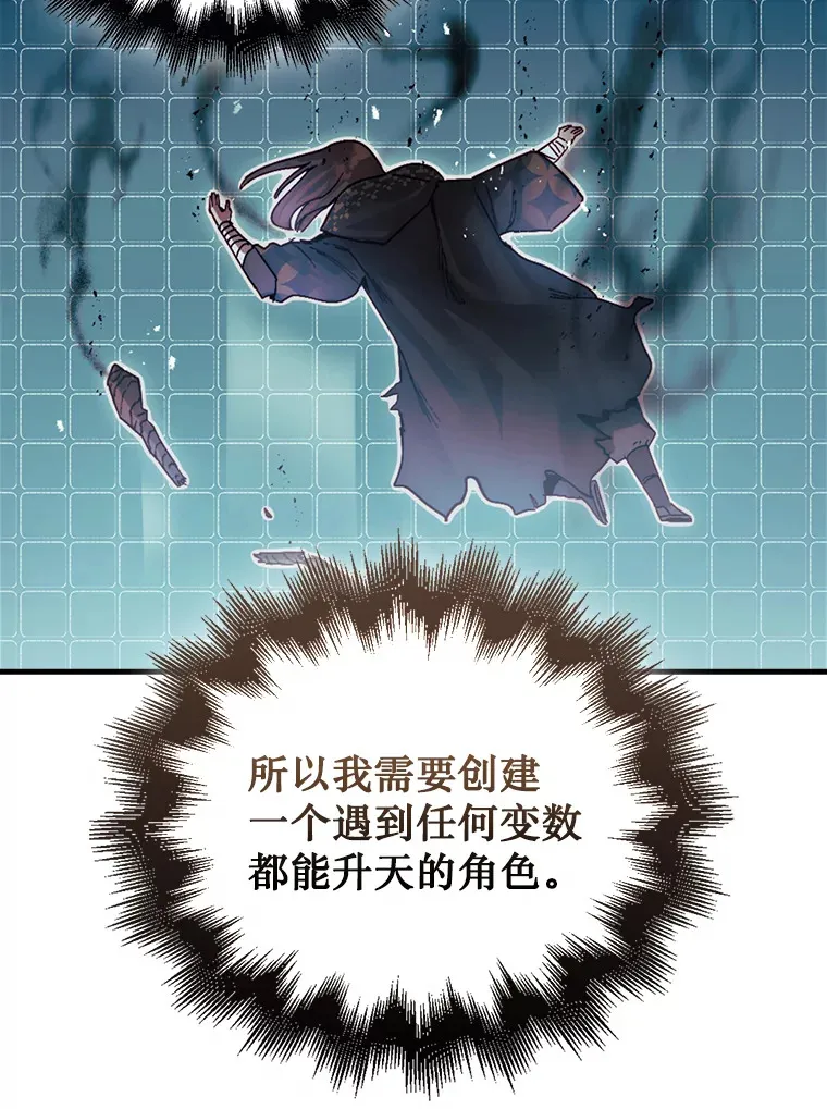 3.影子召唤师4