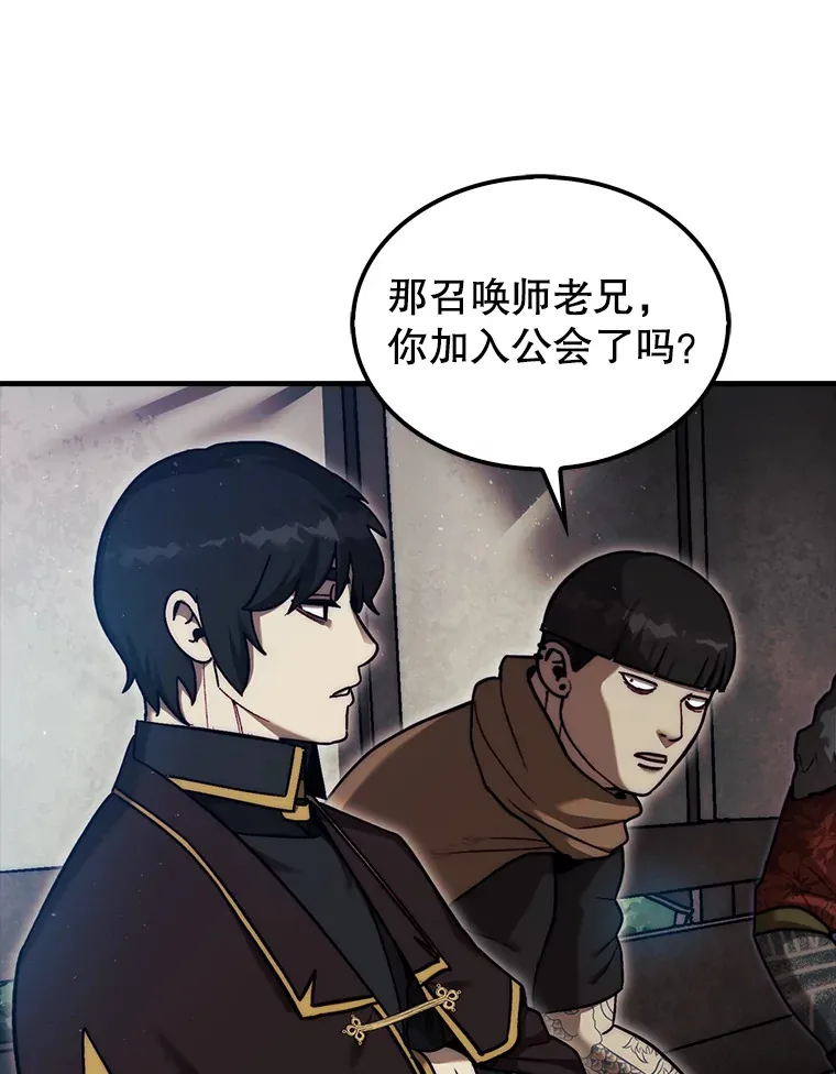17.诺维拉运输护卫25