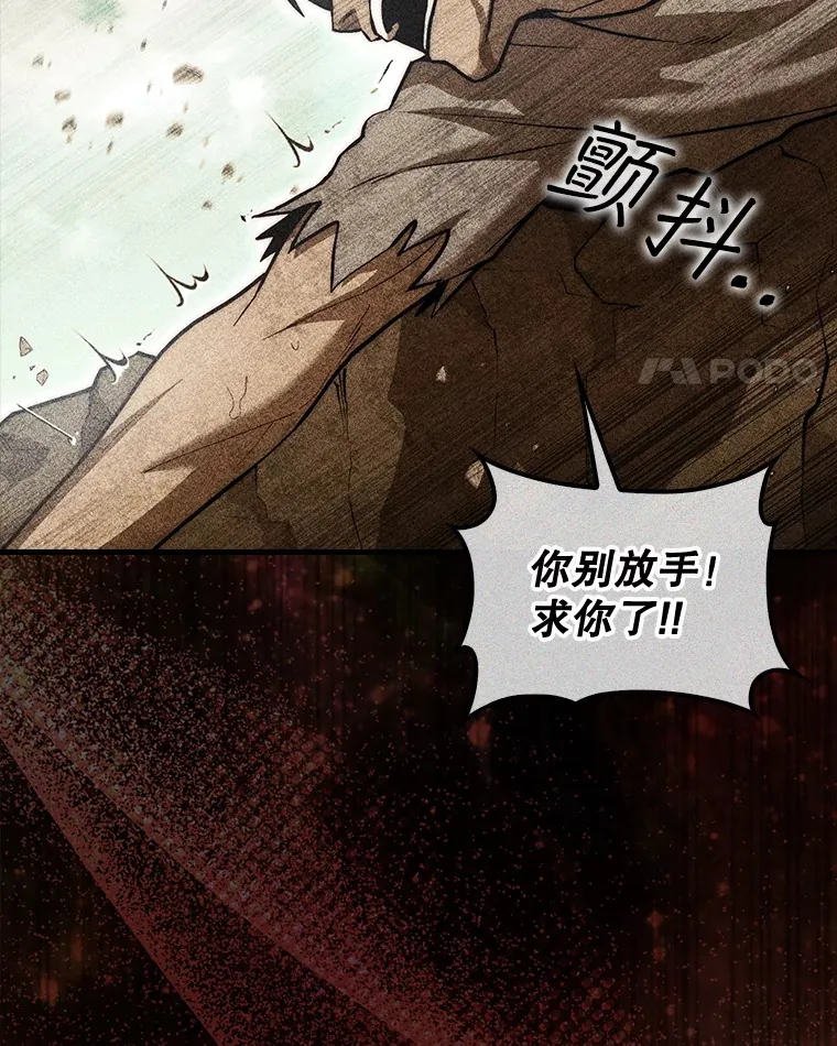 24.请求帮助102