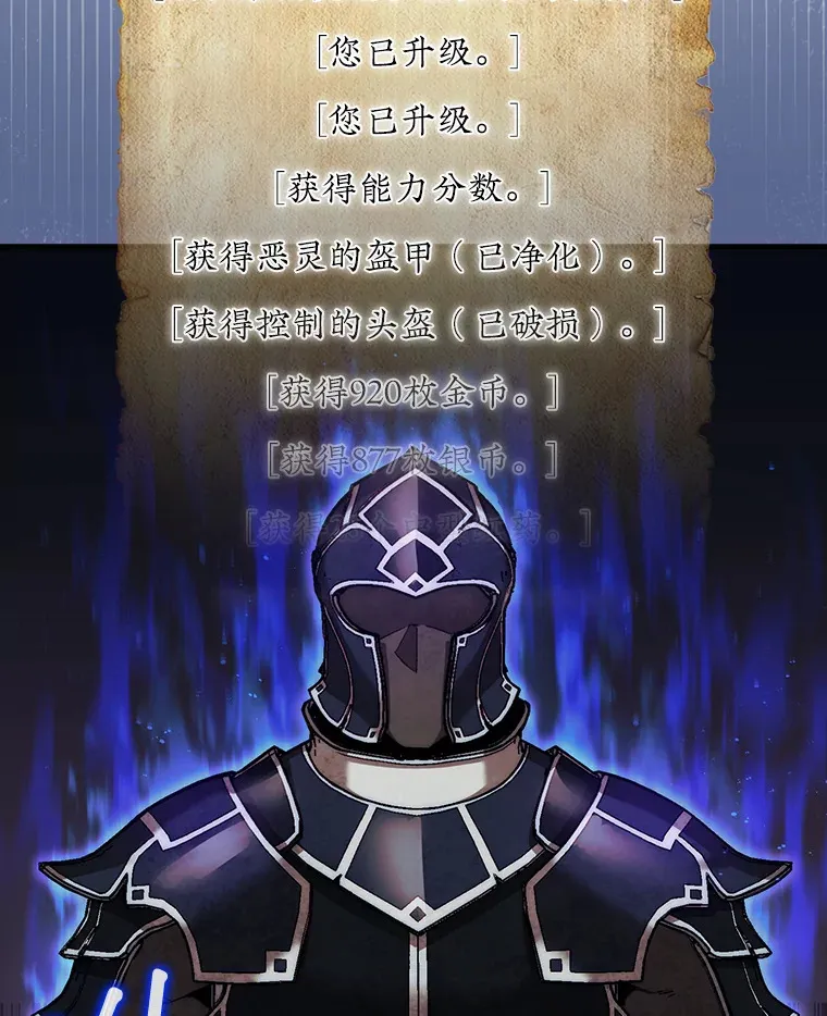 24.请求帮助4