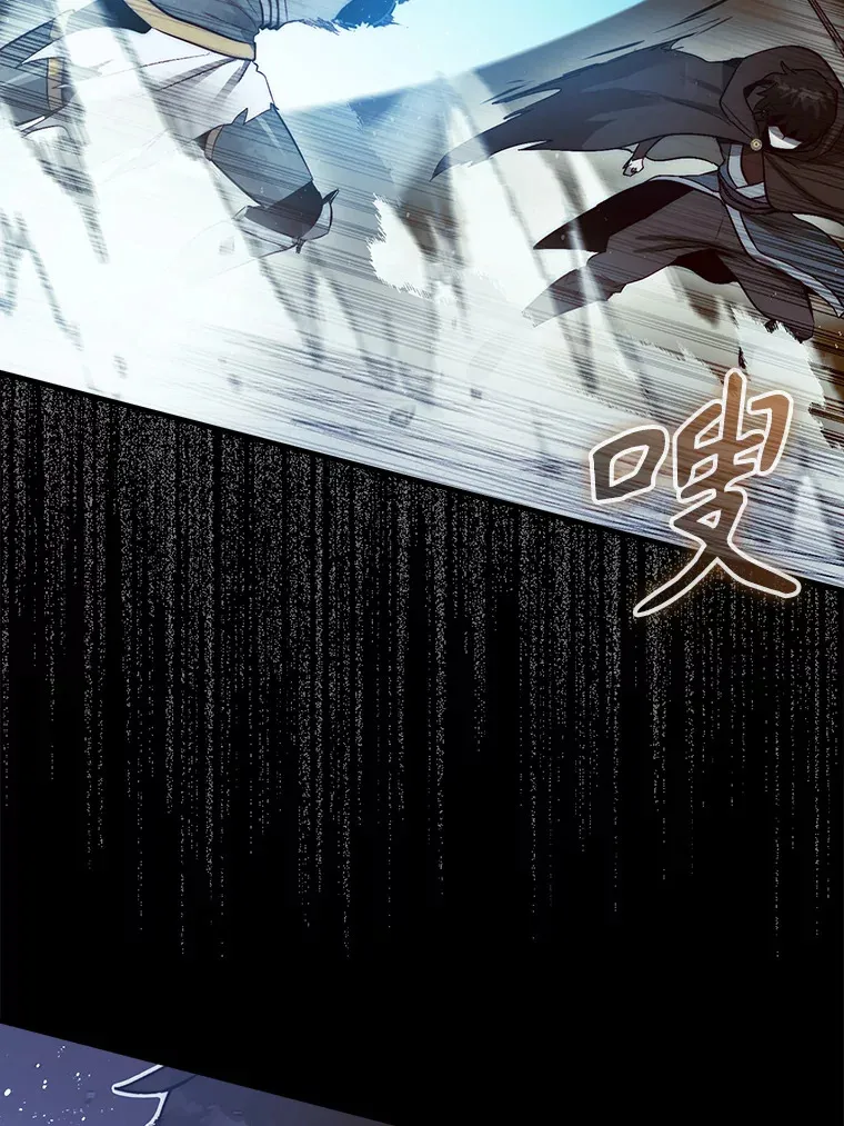 4.月之遗迹113