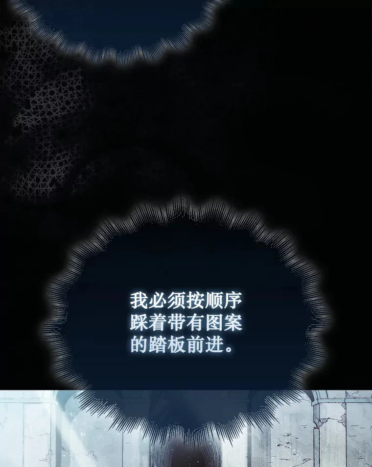 3.影子召唤师66