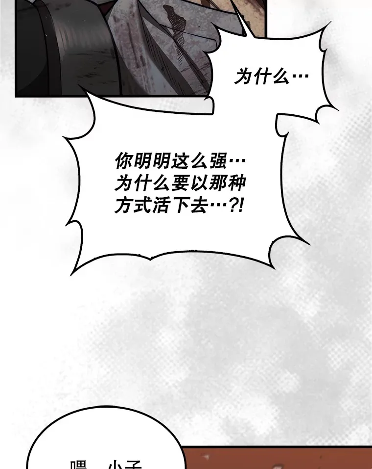 26.我是非公开101