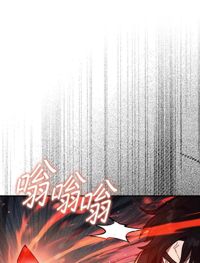 44.卡伦的精神世界36