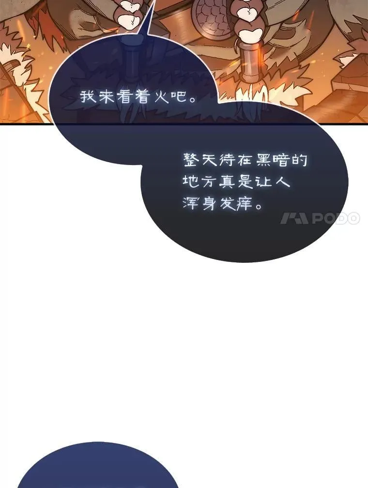 50.库帕10