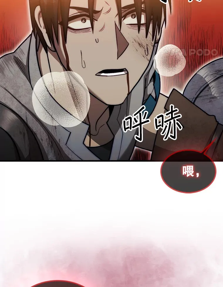 26.我是非公开82