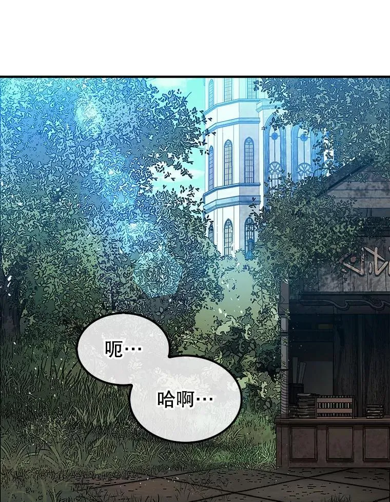 36.邀请函28
