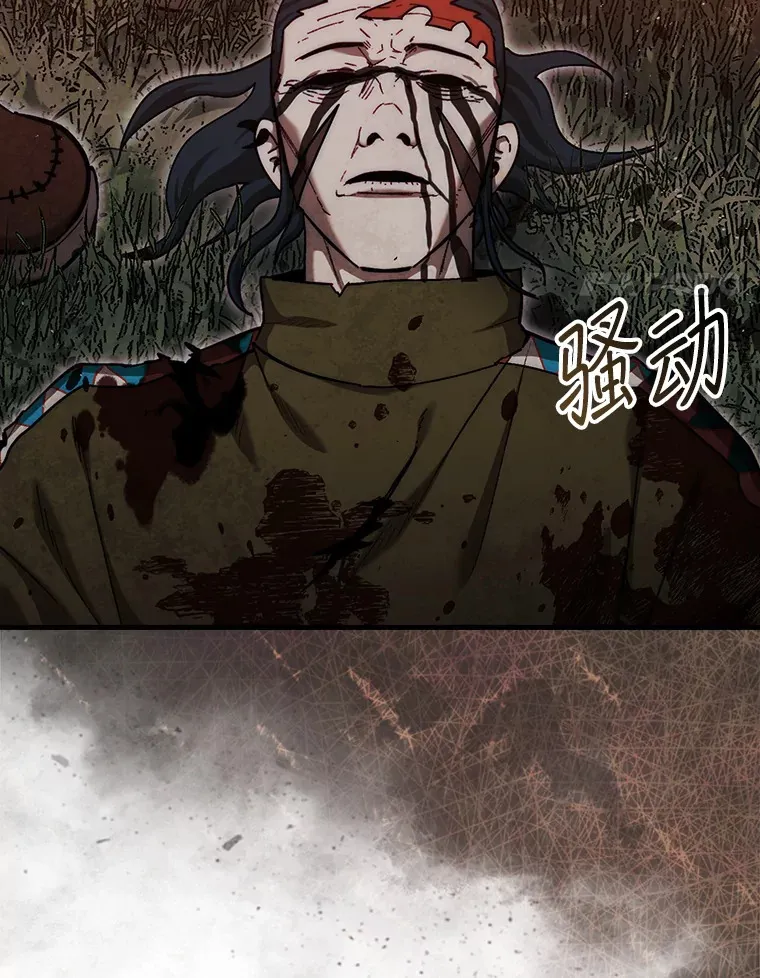 19.克制的殿堂3