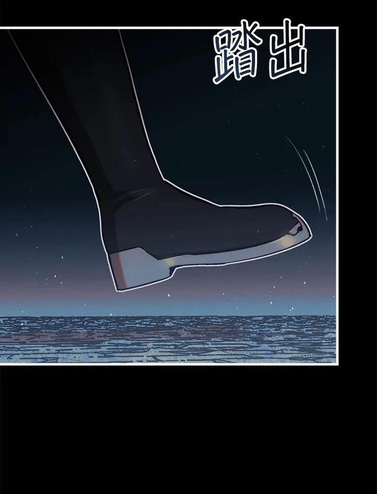 20.突破重重关卡89