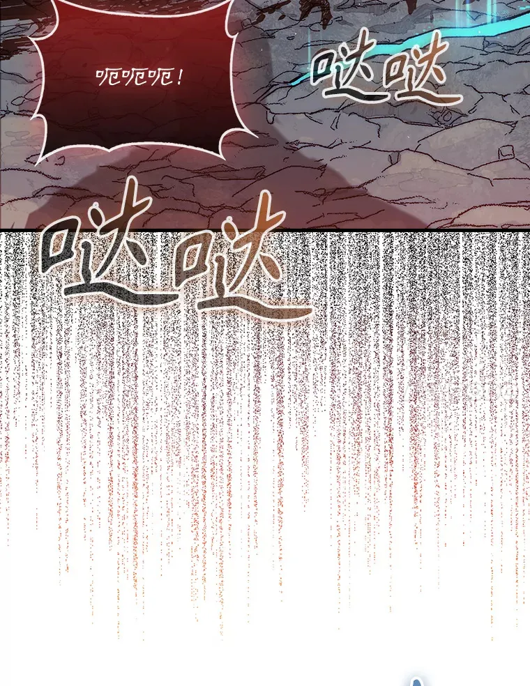 10.兄弟大战6