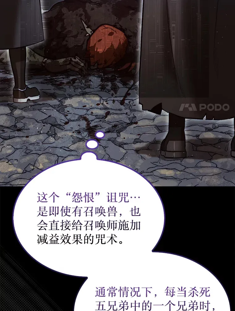 10.兄弟大战16
